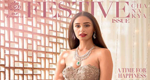 DLF Emporio Festive Issue 2018 - Download Your Digital Copy Now