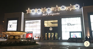 Christmas Weekend Celebrations at DLF Emporio