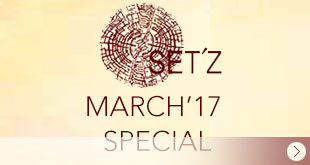SET'Z March 2017 Special