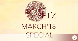 SET'Z March 2018 Special