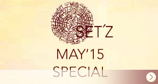SET'Z May 2015 Special