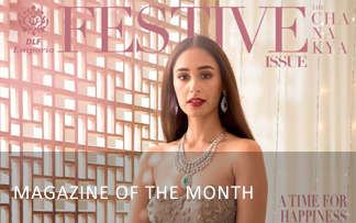 Magazine of the Month