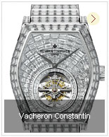 Vacheron Constantin